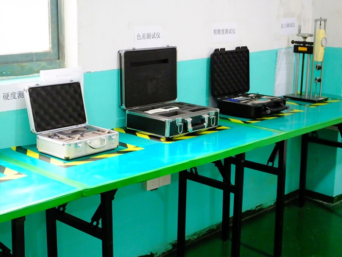 Inspection area