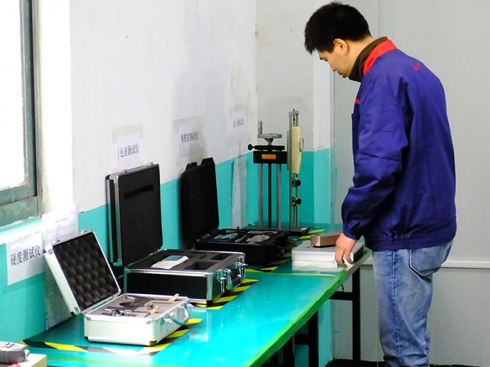 Inspection area